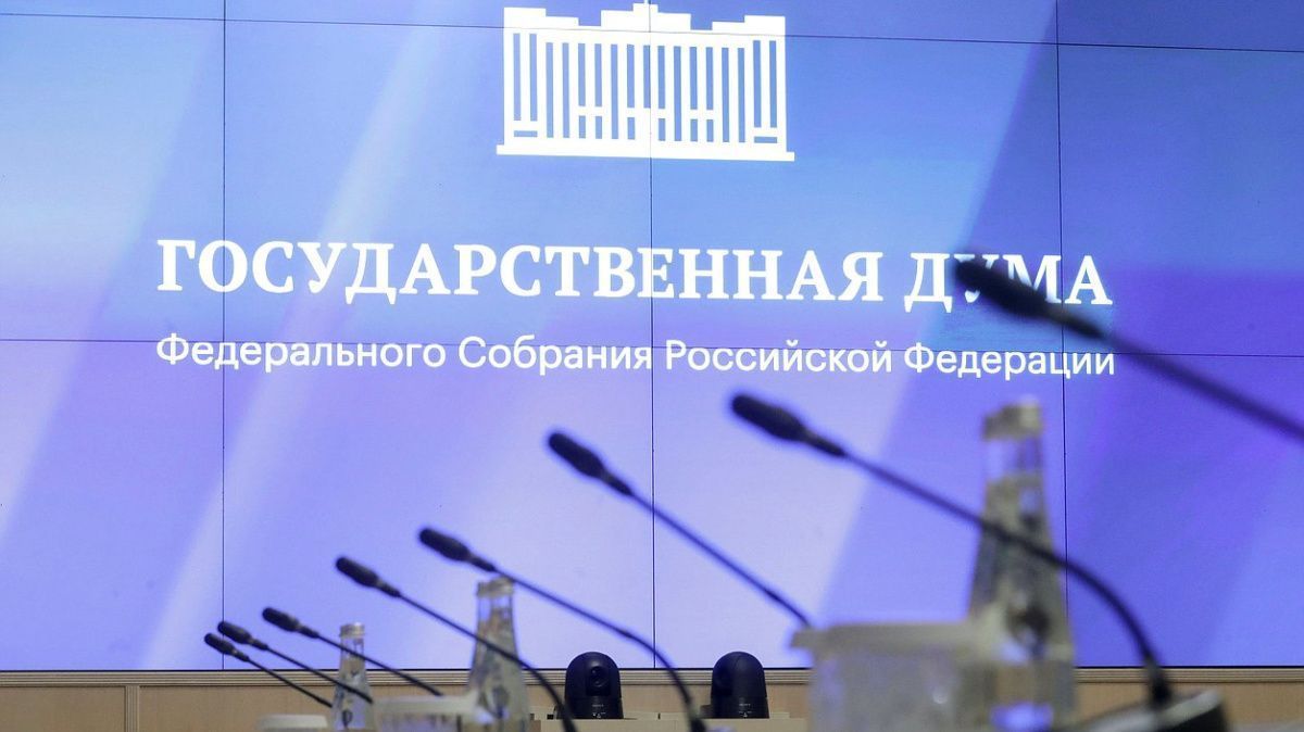 В Госдуме предложили лишить детей мигрантов права на бесплатное образование