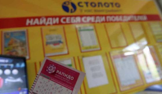 Житель Башкирии сорвал лотерейный джекпот в 20 миллионов рублей