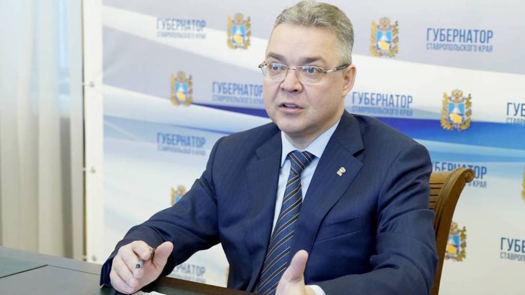 Российский губернатор распустил правительство региона