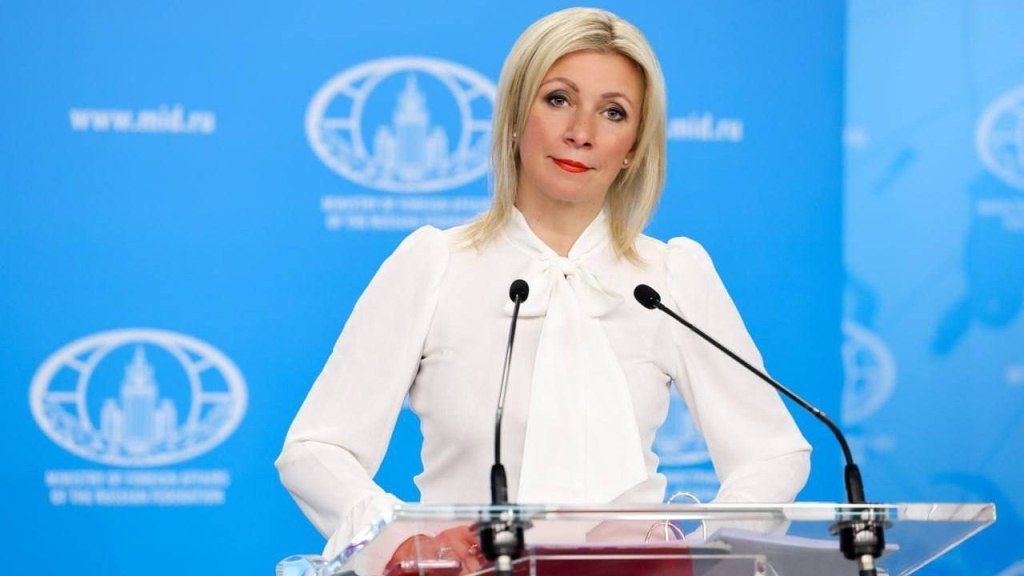 Захарова: участники швейцарского саммита должны заняться психическим здоровьем украинцев