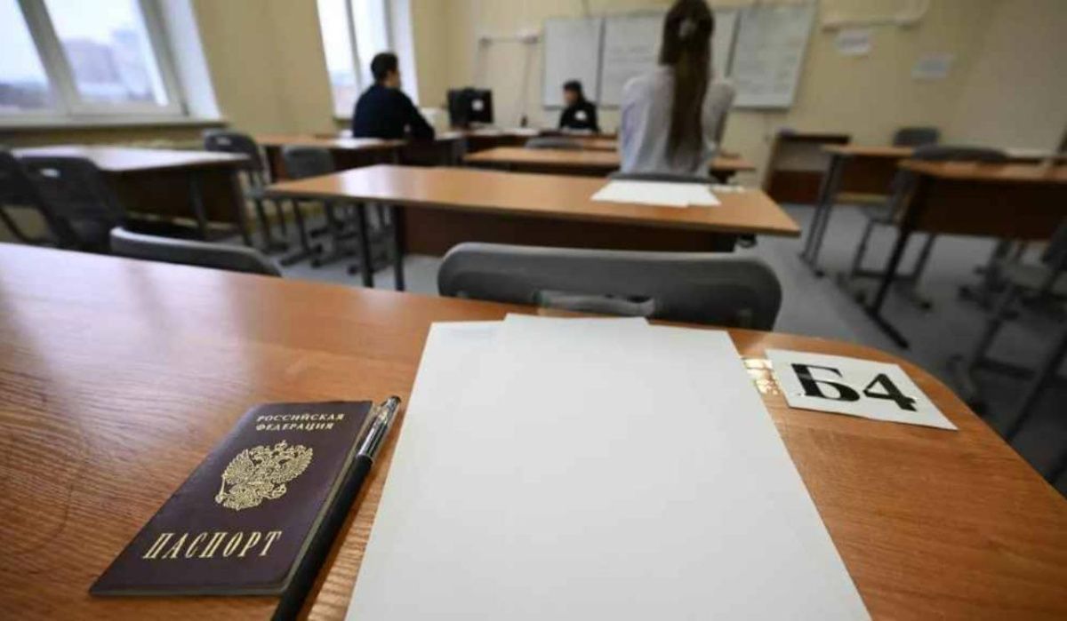 Рособрнадзор утвердил новые правила заполнения бланков ЕГЭ с 2026 года