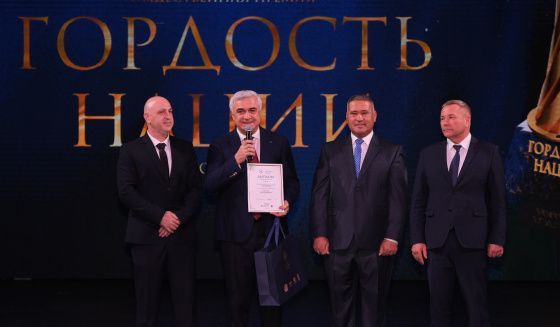 Волгоградская область стала площадкой окружного этапа премии «Гордость нации-2026»
