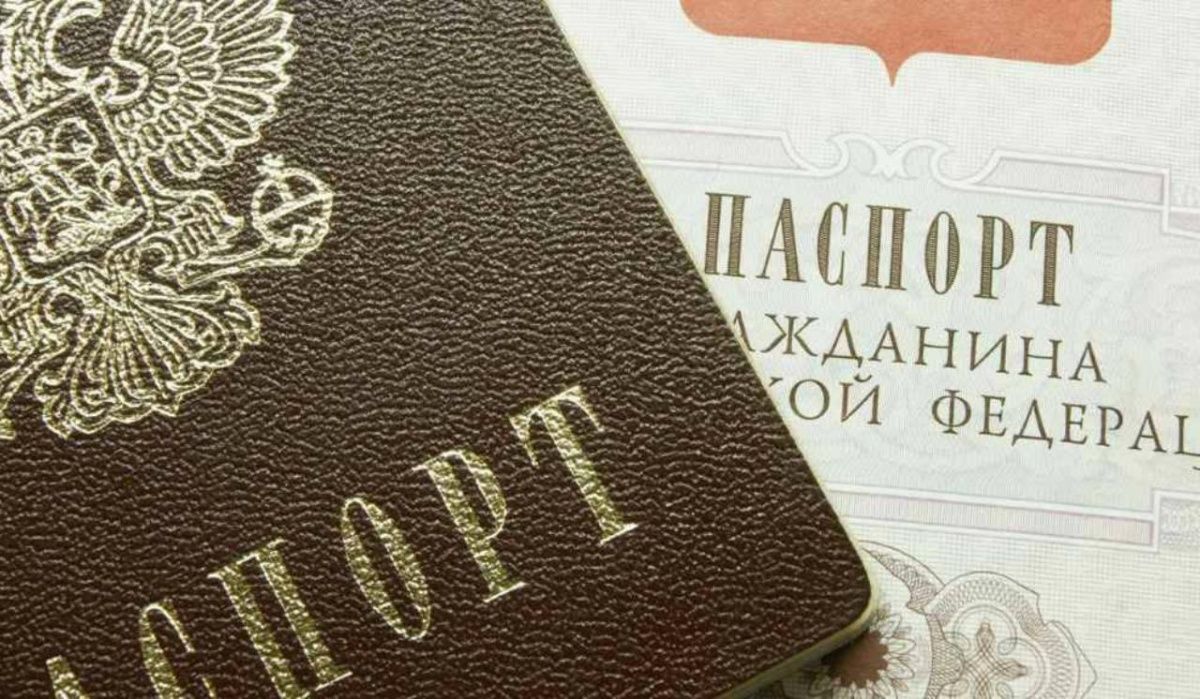 В Госдуме сообщили о введении новой отметки в паспорта россиян