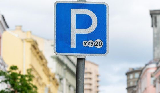 В центре Воронежа на сутки ограничат парковку автомобилей