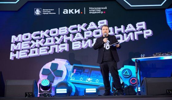 Креативные индустрии Москвы достигли нового уровня