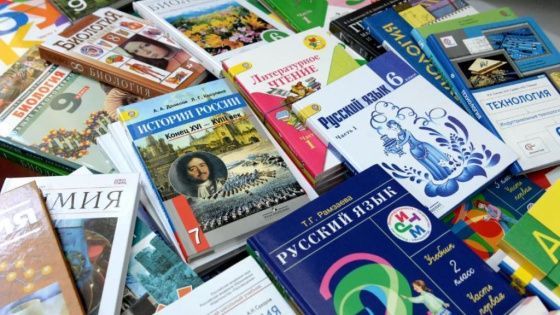 Издательство «Просвещение» обвинили в завышении цен на учебники