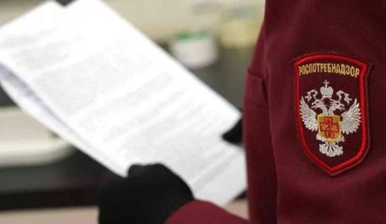 В Самарской области введён карантин после вспышки бешенства