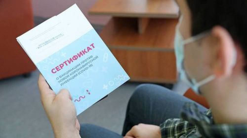 Россиянам с антителами раздадут ковид-сертификаты