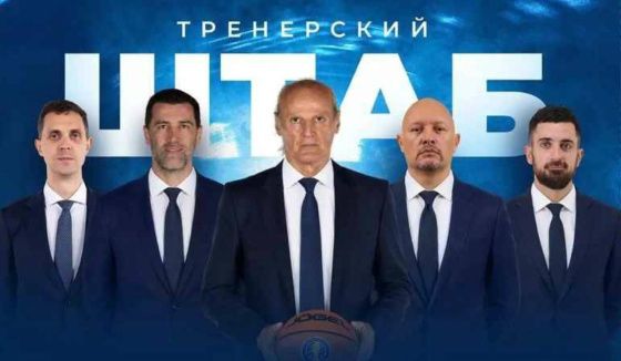 «Зенит» сформировал тренерский штаб на следующий сезон
