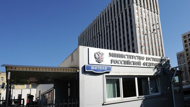 ФПА: Большинство адвокатов поддерживают реформу адвокатуры