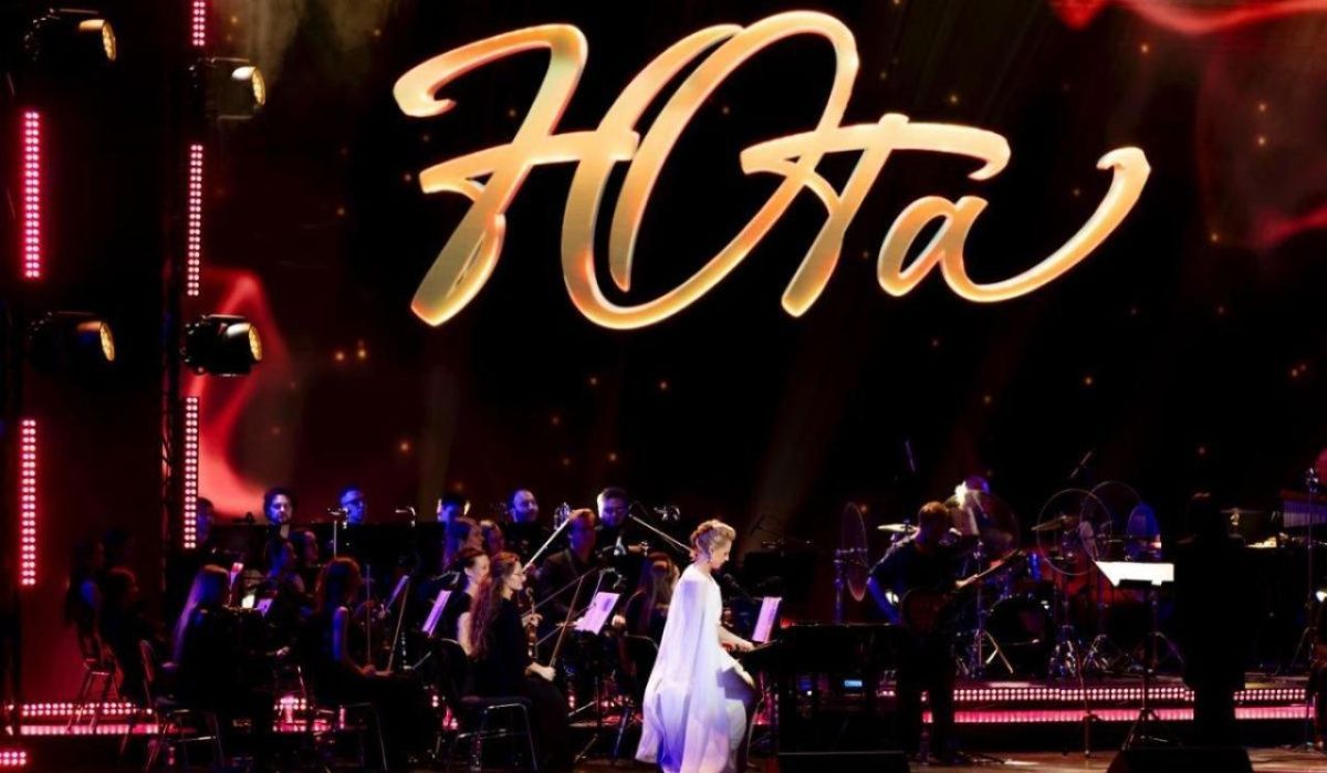 Юта дала большой юбилейный концерт в Кремле