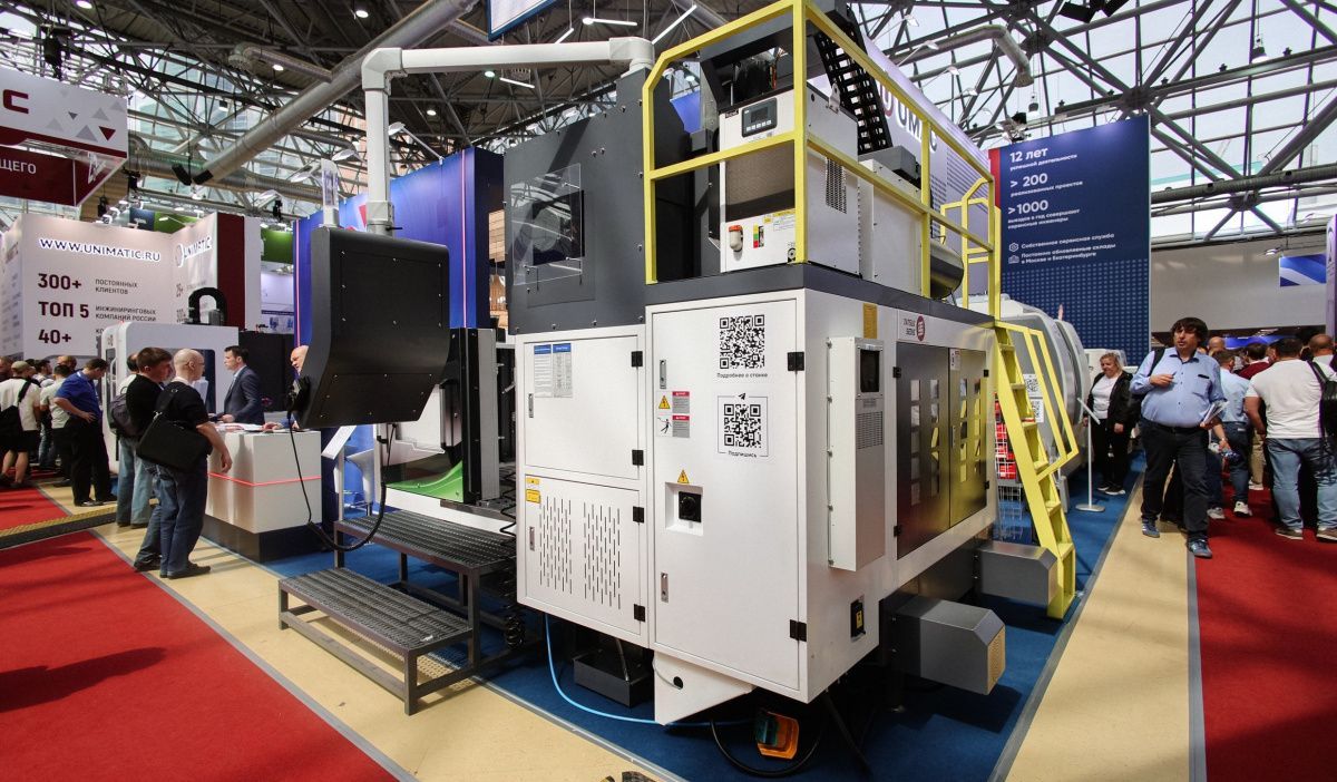 Компания «Авбис» примет участие в ключевых мероприятиях по металлообработке 