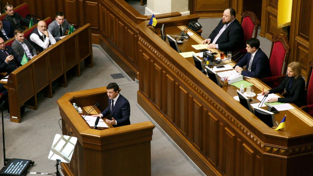 В Раде намерены начать процедуру импичмента президента Украины