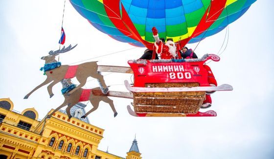 Рождественская фиеста воздушных шаров пройдет в Нижнем Новгороде