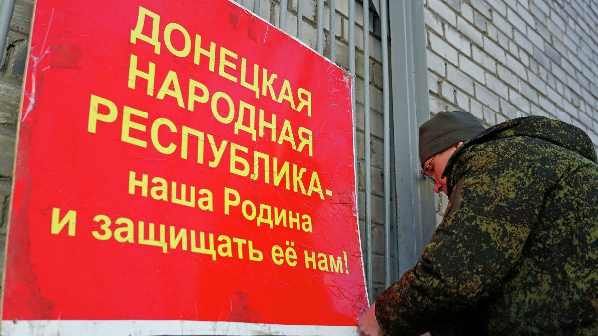 При обстреле погибли военнослужащий народной милиции ДНР и шахтёр