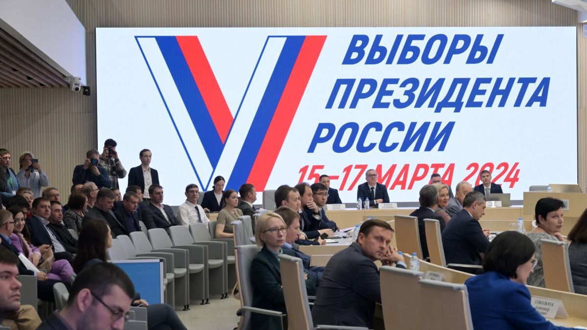 ФСБ и Минобороны приняли решение о выборах президента в новых регионах России