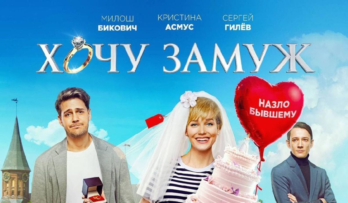 В России поменяют даты премьер фильмов из-за ухода западных киностудий