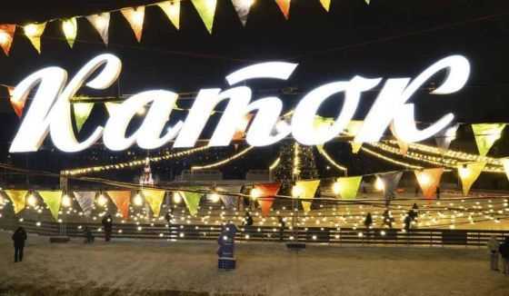 Ограничение работы большого катка на Елагином острове введут 10 января