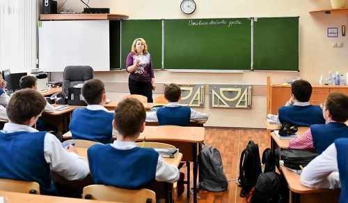 В Москве классные руководители начнут пользоваться сервисом «Портфолио учащегося» 