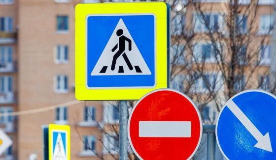 Проезжую часть на улице Добролюбова в Новосибирске сузят до 10 октября
