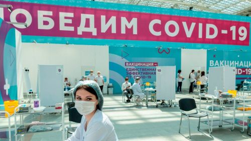 В Москве открыли крупнейший в Европе центр вакцинации от COVID-19