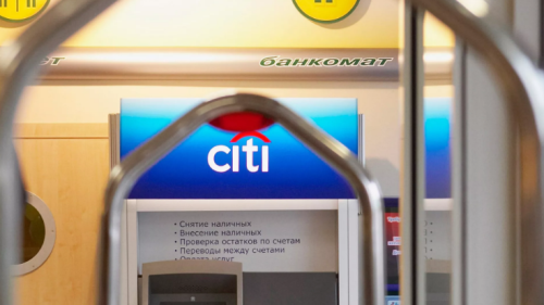 Уход Citigroup не сильно повлияет на рынок - эксперт