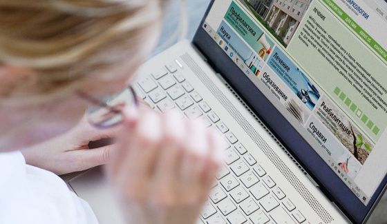 Три причины ночных внезапных пробуждений выделили для самарцев