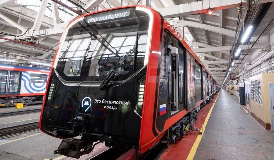 Первый беспилотный поезд в московском метро: технологии будущего уже в действии