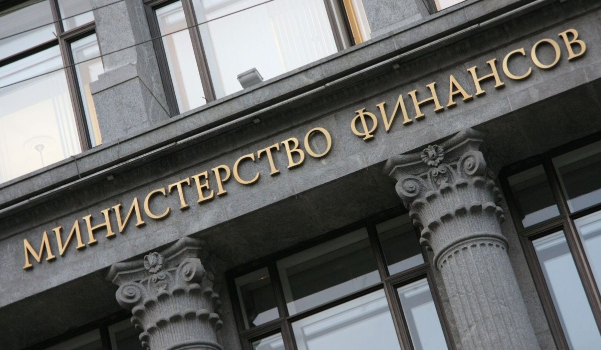 Эксперт объяснил, как изменится порядок налогообложения вкладов с 2027 года