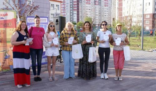 Тюменцев приглашают на конкурс-дегустацию травяных чаев