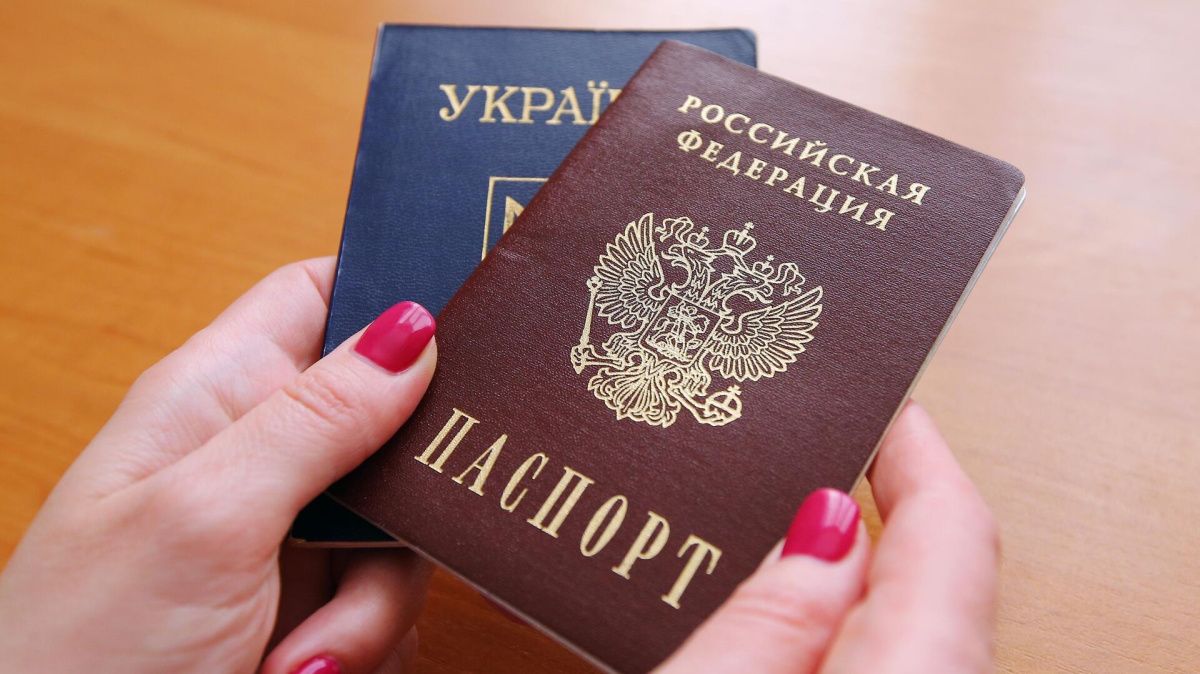 Жителям новых регионов РФ дали месяц на выбор гражданства