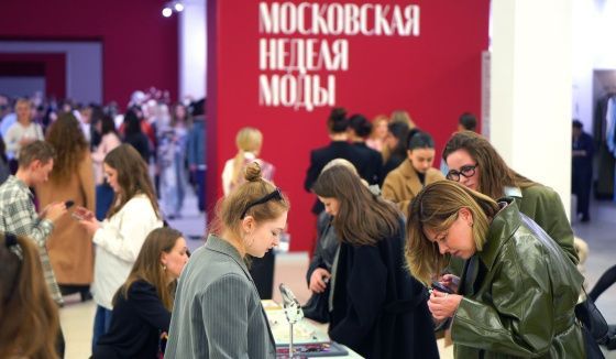 Показ дизайнеров "Сделано в Москве" стал ярким событием Московской недели моды