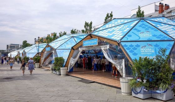 Фестиваль «Рыбная неделя» в Москве объединил кулинарные традиции регионов