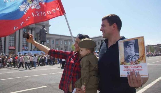 В Самаре отменили очное шествие "Бессмертного полка"