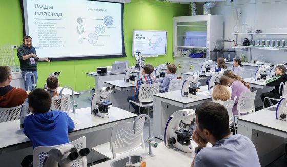 Открытая неделя науки БРИКС+ стартует в парке «Зарядье»