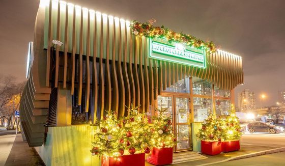 В Москве стартовала зимняя заявочная кампания на ярмарки выходного дня