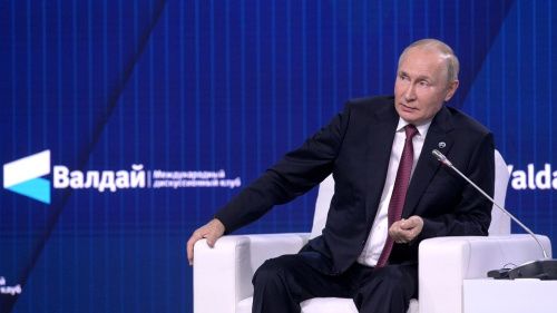 Путин рассказал о важности грядущего десятилетия
