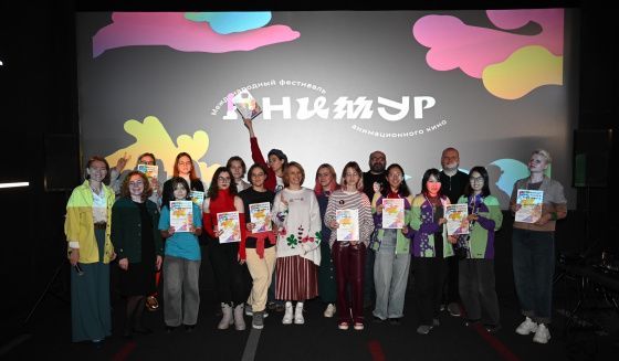 Проект из Петербурга одержал победу на питчинге фестиваля "Анимур"