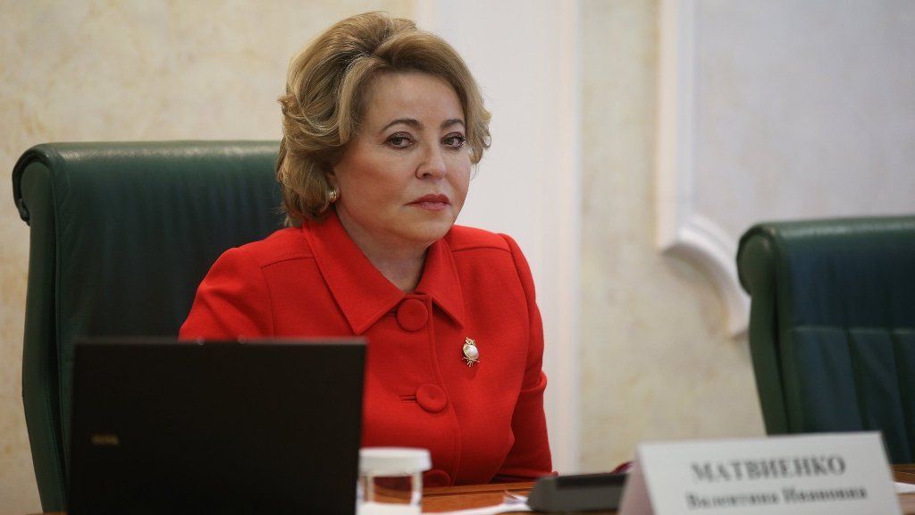 Матвиенко прокомментировала пенсию в 420 тысяч рублей