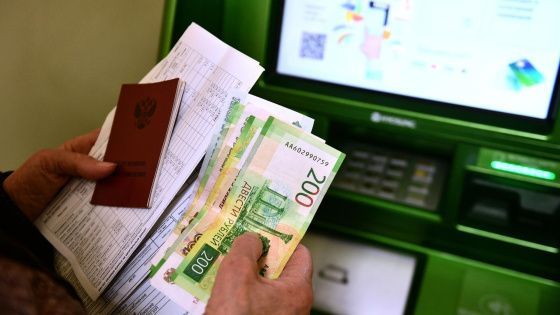 В России отменят банковские комиссии за оплату услуг ЖКХ