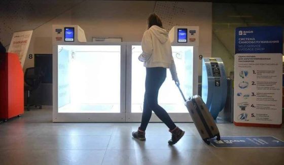 "Уральские авиалинии объяснили задержку "самолета-призрака"