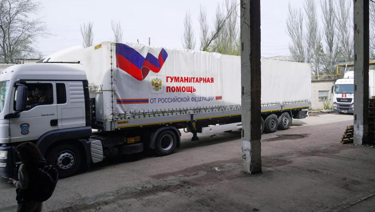 Тысячная колонна МЧС РФ привезла гуманитарную помощь в Донбасс