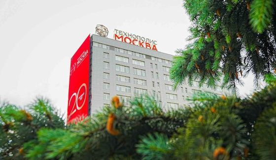 В Москве впервые проведут Международный форум особых экономических зон