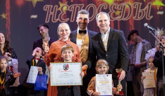 Талантливые "Непоседы" удостоены наград в Музее Победы