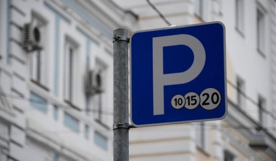 В Центральном и Петроградском районах Петербурга увеличат зоны платной парковки