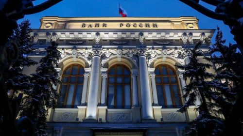 В России хотят усилить контроль за пополнением карт в банкоматах