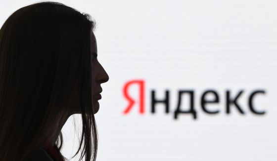 Воронежцев предупредили о возможных сбоях в работе сервисов «Яндекса»