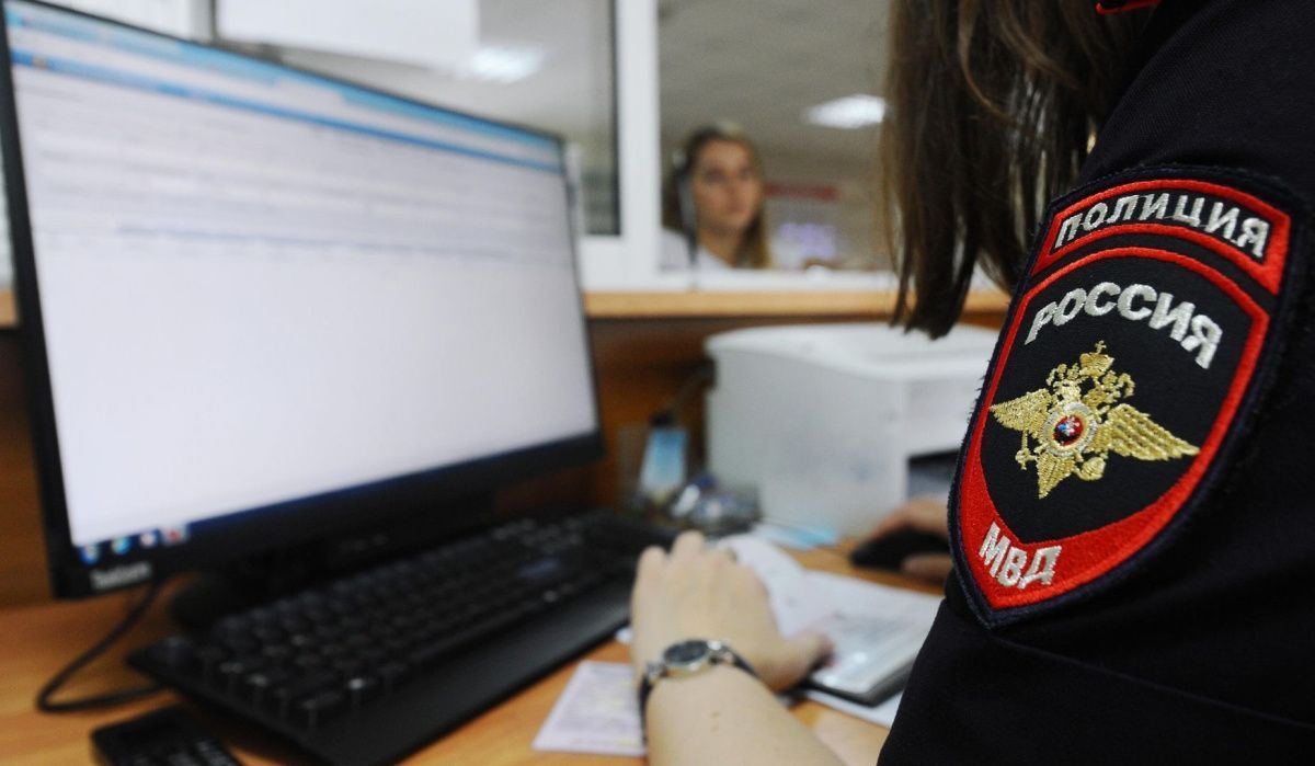 В России предложили установить новые правила для регулирования брокерских услуг