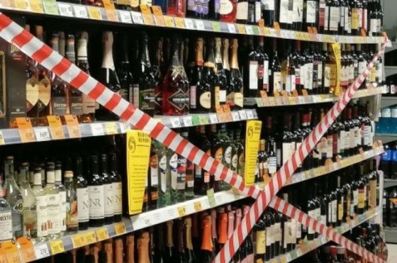 В Пермском крае снова запретят продажу алкоголя
