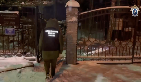 В Петербурге задержали пару за осквернение могил